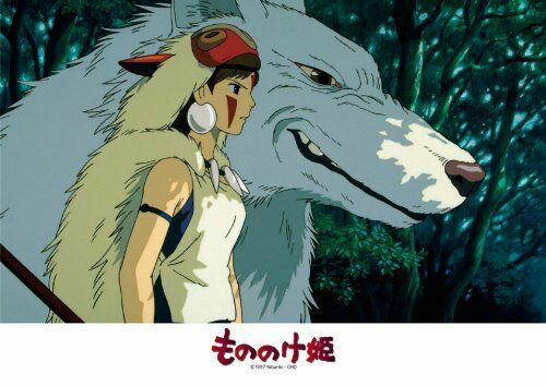 18 2x25 7cm 108 Piece Of The Jigsaw Puzzle Studio Ghibli Porco Rosso Totoro Monomagazine Collectibles