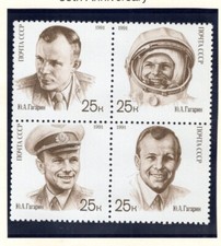Russia Stamp Scott #5977a, Yuri Gagarin, Block of 4, MNH, SCV$3.00