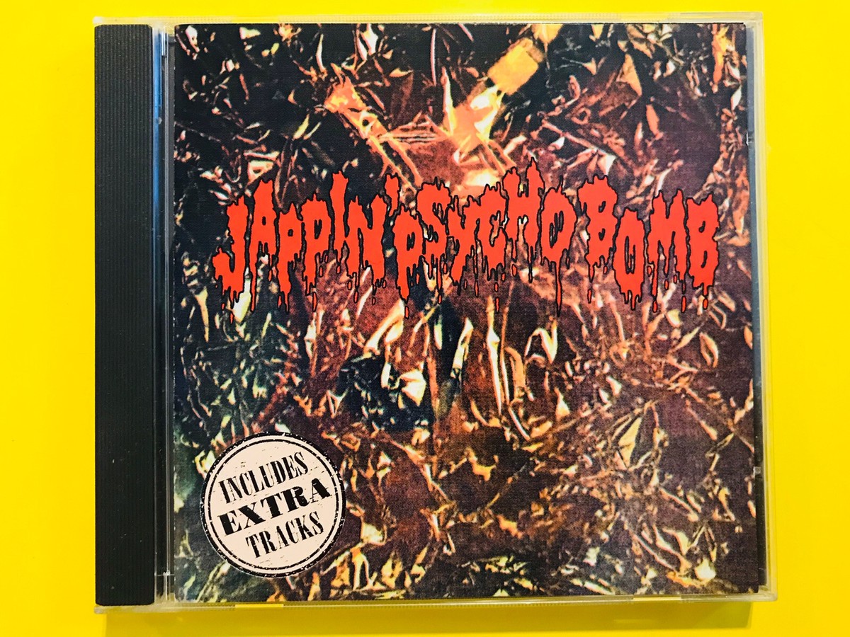 VA/jappin’psycho bomb Jappin' Psycho Bomb Vol. 1 – CD (Compilation), 1997