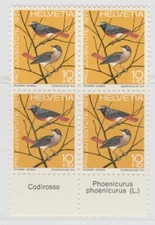 Switzerland 1971 MNH** Block of Four A26P17F31277