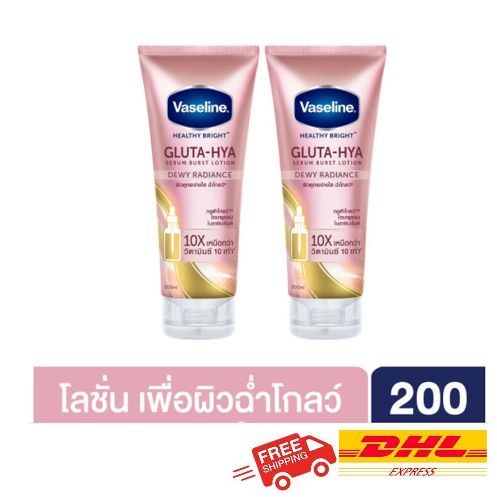 2X Vaseline Healthy Bright Gluta-Hya Serum Burst Lotion Dewey