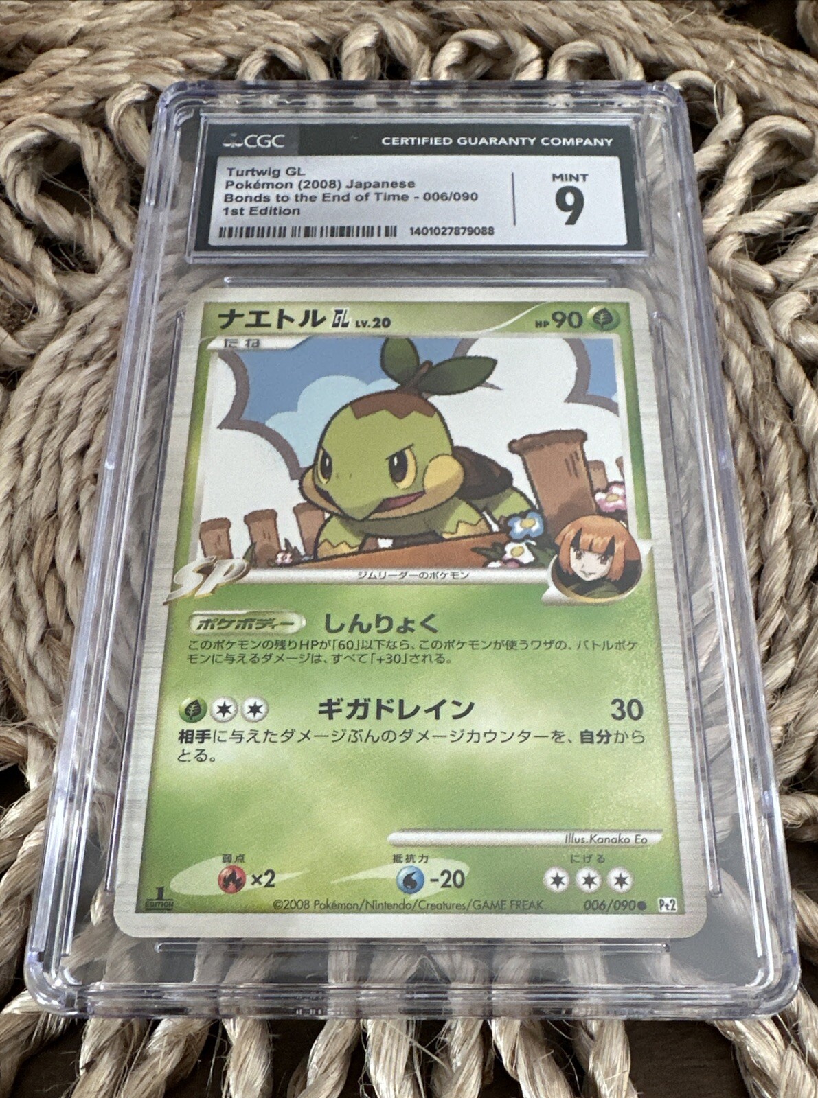 1st Edition CGC 9 Mint Turtwig GL 006/090 Bonds to the End of Time 2008 Japanese