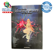 Xenogears PERFECT WORKS Setting Resources Collection Originally by Sqaresoft