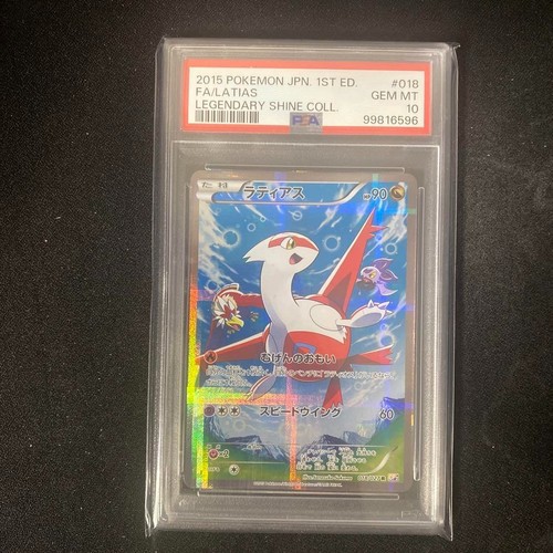 pokemon celebrations card value Pokemon - Sword & Shield - Celebrations - Classic Collection
