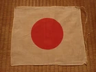 Japanese Japan Showa Emperor war military WW2 WWII flag