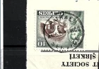 AY. ANDRONIKOS   F/STA   RURAL  E.R. VII  SERVICE CYPRUS -QE II 1955-1960