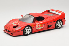 3352-P2 Ferrari F50 Coupe n50 50 Jahre Ferrari Red Bburago 1/18