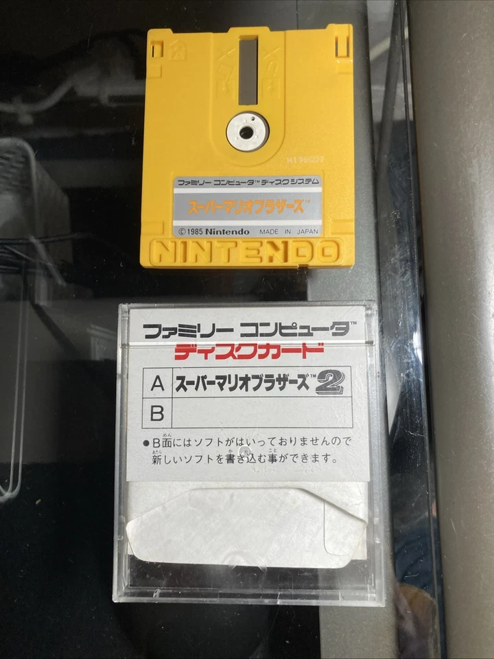 Super Mario Bros 2 Nintendo Famicom Disk System Japan NO MANUAL - Image 2 of 2
