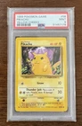 1999 Pokemon Base Set YELLOW CHEEKS Pikachu #58 PSA 9 Mint