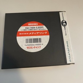 PC Engine Zero Yon Champ with strategy command