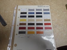 1985 Chevrolet Gmc Truck Dupont Paint Color Chips 1985 Chevrolet Gmc Truck Dupont Paint Color Chips
