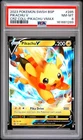 2023 POKEMON SWSH BLACK STAR PROMO #285 PIKACHU V PSA 8
