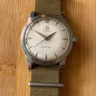 Vintage Omega Seamaster 1950 Bumber Cal. 351 / SS 34.5mm