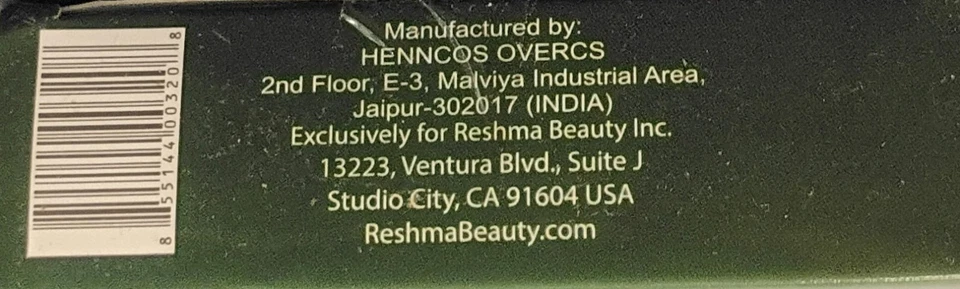 Reshma хна натуральный темно-коричневый новый 1,05 унций (30 г), упаковка из 1 - Изображение 3 из 4