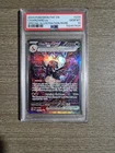 Charizard ex 234/091 PSA 10 Paldean Fates Special Illustration Rare SIR POKEMON
