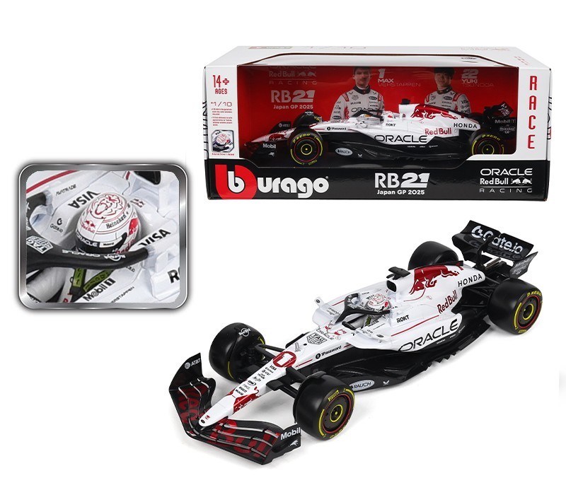 2025 F1日本GP仕様 レッドブルMax Verstappen ディスプレイ 2025 F1 Max Verstappen RB21 Red Bull JAPANESE GP Diecast Car Model