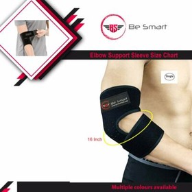 Adjustable Elbow Support Neoprene Brace Arthritis Bandage Tennis Sleeve Strap