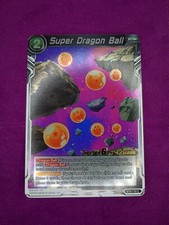 Dragon Ball Super Series 7 Pre-Release Promos Card Prices | Dragon Ball |  PSA & Ungraded Values