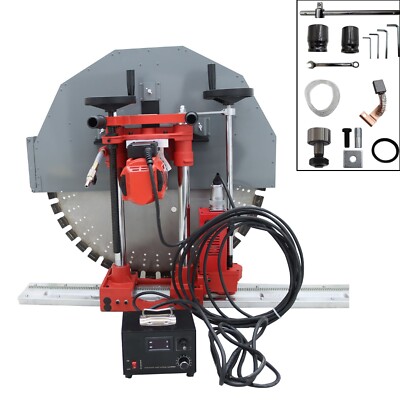 Electric Concrete Saw Wall Cutter Wet Dry Cutting w/2 Guide Rail 12.6'' Deep 220V