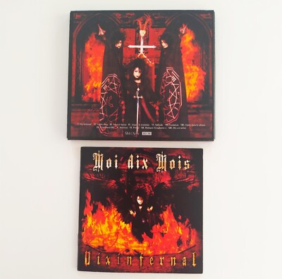 邦楽 Moi dix Mois/Dix Infernal MALICE MIZER Moi dix Mois(Malice Mizer, MANA)Dix infernal 1st Press