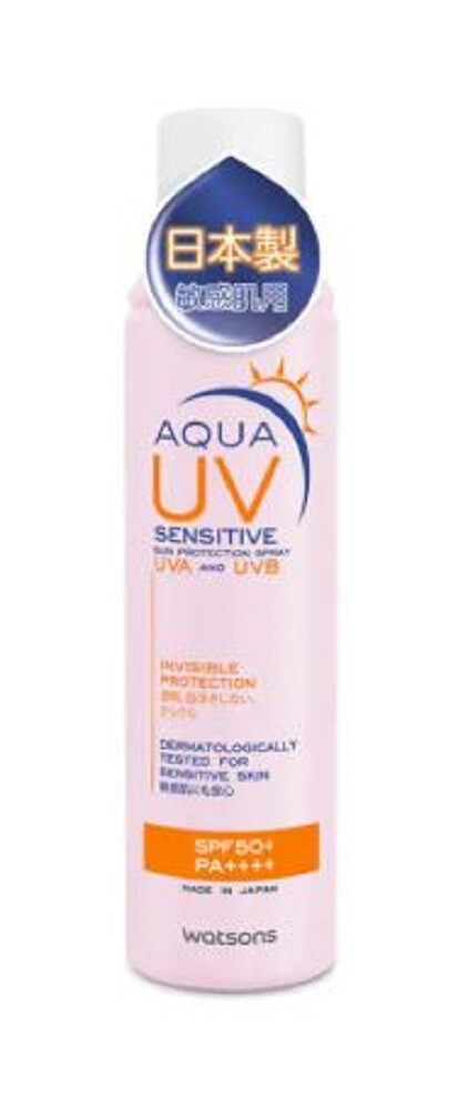 watson sunscreen for sensitive skin