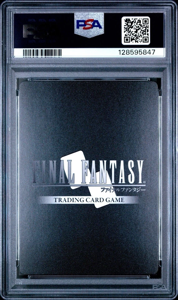 PSA 10 Final Fantasy TCG Noctis Re-191C/12-121R Full Art Foil Legacy Collection - Image 2 of 2