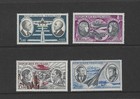 FRANCE REPUBLIQUE FRANCAISE 1970 - 1973 AIR PIONEER AVIATORS MINT NEVER HINGED