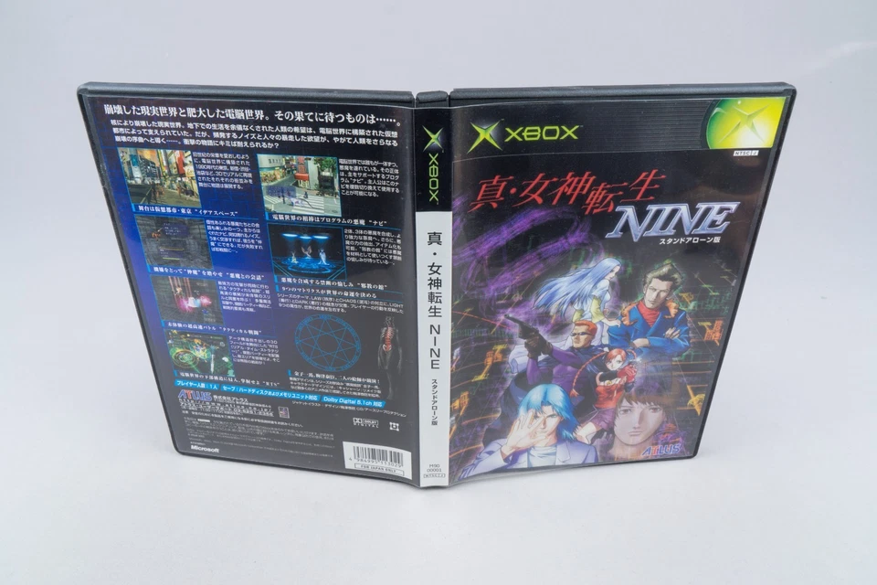Xbox Classic *Shin Megami Tensei Nine* OVP mit Anleitung NTSC-J - Bild 4 von 4