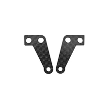 Awesomatix AM23-RC - AM23-RC Rear Steering Arm, Carbon Fiber (2)