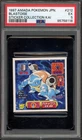 Pokemon Blastoise Sticker Coll. Amada Kai Japanese #212 PSA 5
