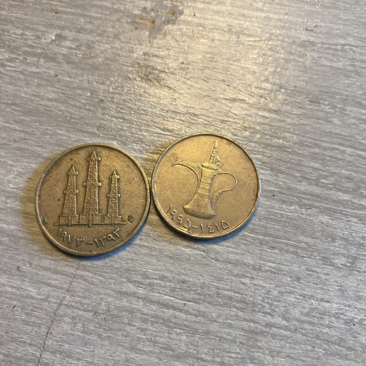1989 Emirati Coins for sale | eBay