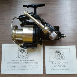 Fin Nor Ahab | eBay