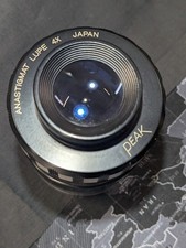 PEAK Anastigmat Loupe 4X Magnifier Japan Optical Inspection Lens