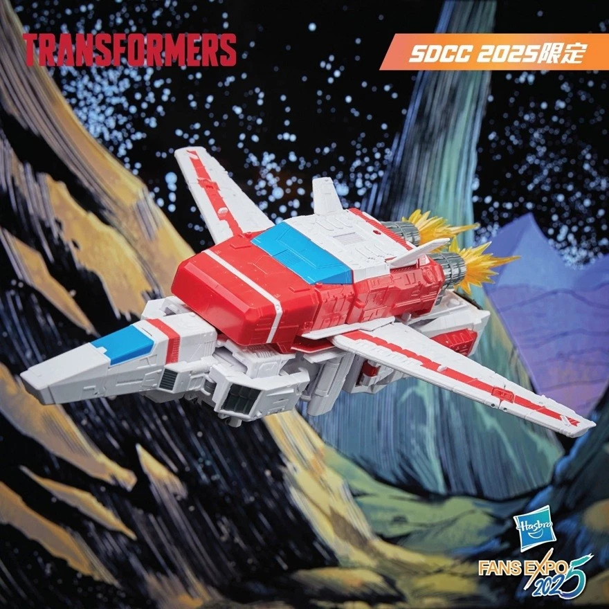 Jetfire Commander Class Set of 3 SDCC 2025 Exclusive | Transformers Void Rivals - Image 2 of 4