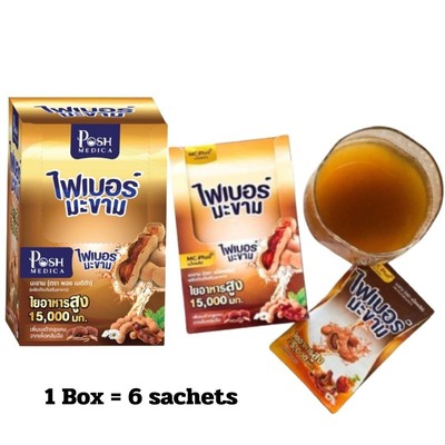 Ballaststoffe Nahrungsergänzungsmittel Detox Tamarinde Gewichtskontrolle Rein...