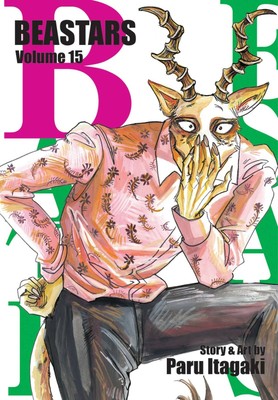 Beastars Volume 15 Manga GN Paru Itagaki Beast Legoshi Riz Viz Hot New NM