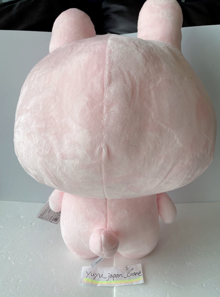 Asamimichaan Gran Plush Doll Big Rabbit Smile Ver. New Taito