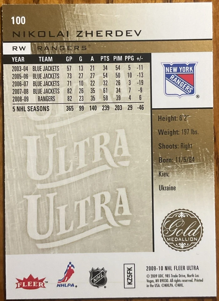 2009-10 Fleer Ultra Gold Medallion Nikolai Zherdev #100 New York Rangers - Image 2 of 2
