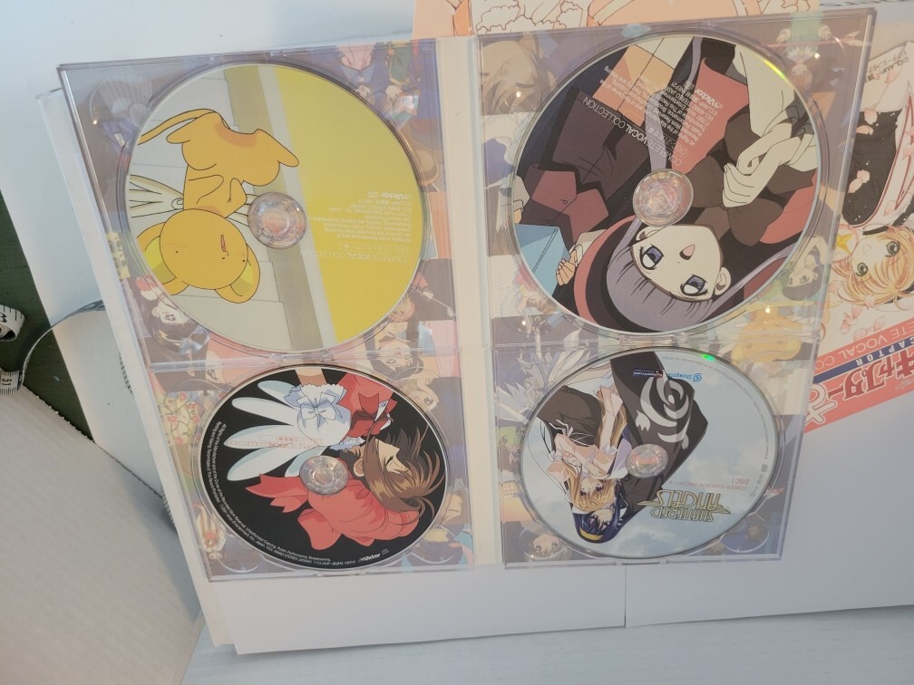 カードキャプターさくら　COMPLETE VOCAL COLLECTION CD latest?cb=20180504092333