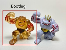 Machoke(H1.6")Pokemon Monster Nintendo Tomy Collection Figure Toy.