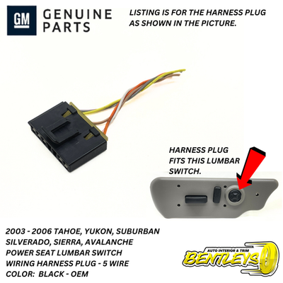 #ad 2003 2006 SILVERADO SIERRA TAHOE POWER SEAT LUMBARSWITCH HARNESS PLUG PIGTAIL $15.74
