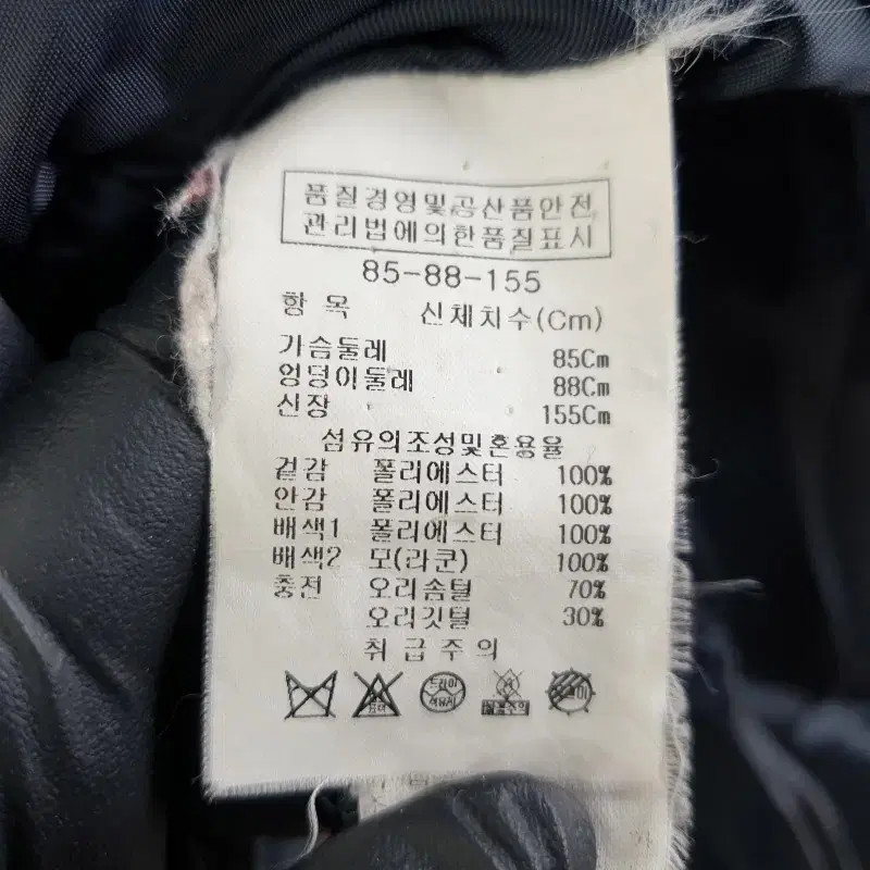 JJ JIGOTT Women's Packable Down Padding M1041 - image 3