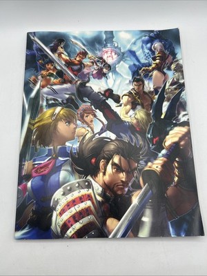 Soul Calibur 2 Limited Edition Fighter's Guide with Poster Not For Resale