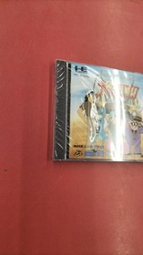 Pce Software Blue Blink Hudson FJk40