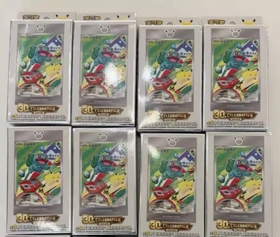 Pokémon 30th Anniversary First Partner Set Vol.1 sealed set (8