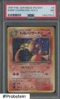 1997 Pokemon Japanese Rocket #6 Dark Charizard Holo PSA 7 NM