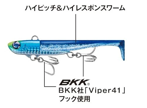 全新 Jackson Buriburi 蠕虫 海上 40 克 MRG Mazume Akakin — 第 3/3 张图片