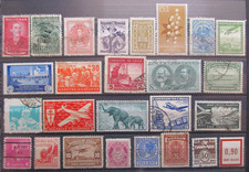 Timbres classiques, ob ou neuf, anciens ou surchargés tous états tous pays MM42