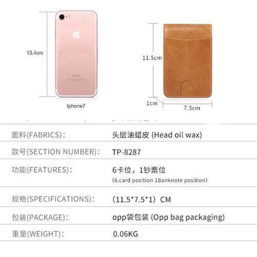Cowhide Leather Men's Money Clip Card Holder Slim Billfold Wallet RFID Blocking - Bild 11 von 14