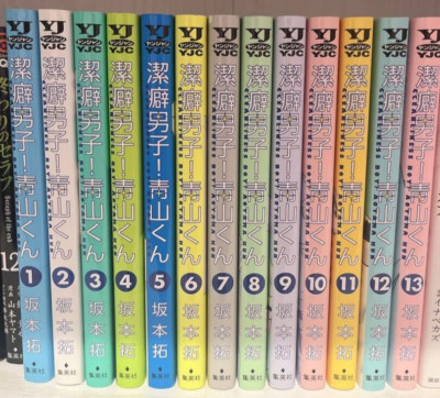 コミック・アニメ k-oyama s-l400.jpg